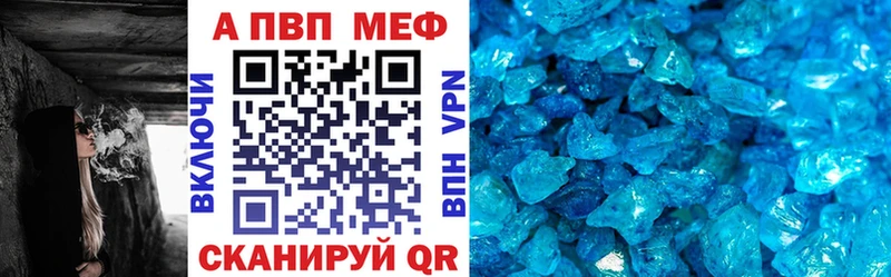 Продажа наркотиков Рассказово Галлюциногенные грибы  КОКАИН  Меф  Alpha PVP  ТГК  Гашиш  Каннабис 