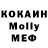 МЕТАДОН VHQ Kimaru Hik