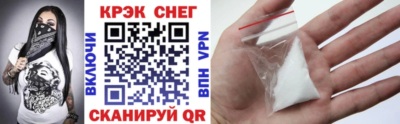 Кокаин Эквадор  shop формула  Рассказово  наркотики 
