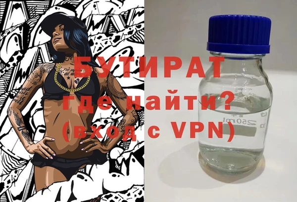 ешки Абинск
