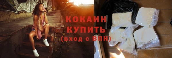 гашиш Абдулино