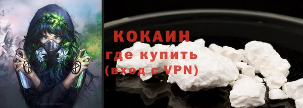 гашиш Абдулино