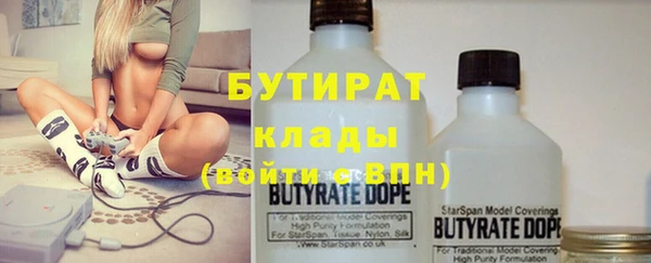 ешки Абинск