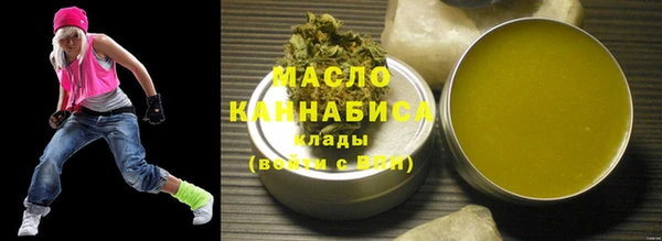 гашиш Абдулино