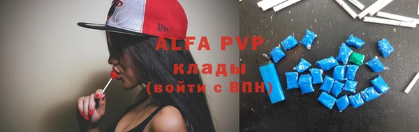 гашиш Абдулино