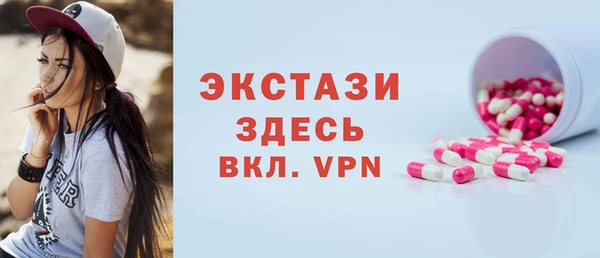 гашиш Абдулино