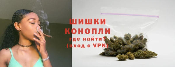 ешки Абинск