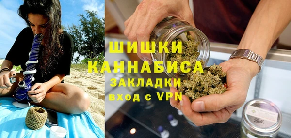ешки Абинск