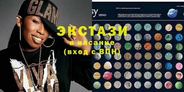 ешки Абинск