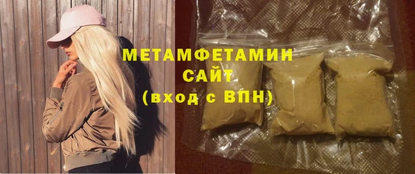 гашиш Абдулино