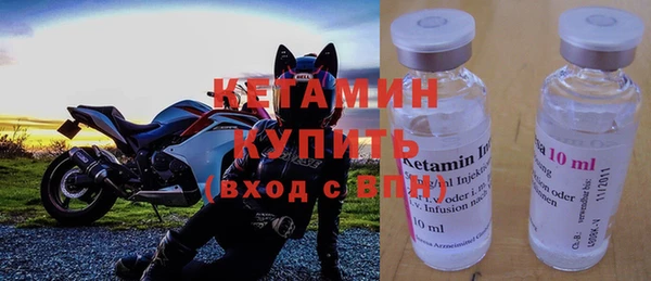 ешки Абинск