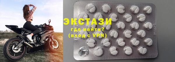 ешки Абинск