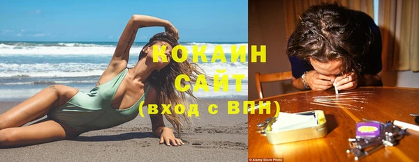 гашиш Абдулино