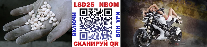 купить   Рассказово  Лсд 25 экстази кислота 